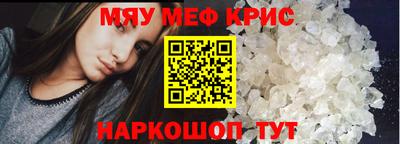 кокаин VHQ Донецк