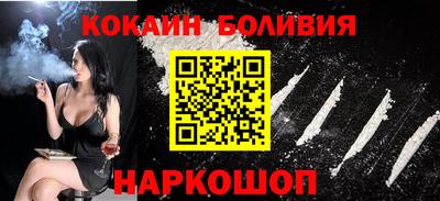 синтетический гашиш Донской