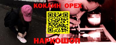 MESCALINE Дубна