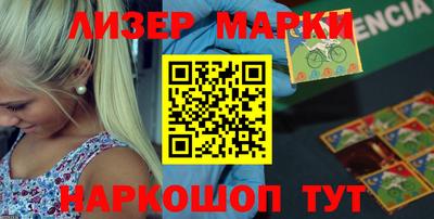 синтетический гашиш Донской