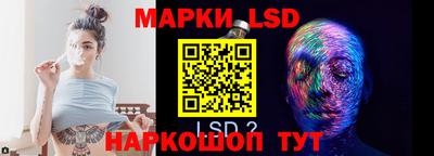 синтетический гашиш Донской