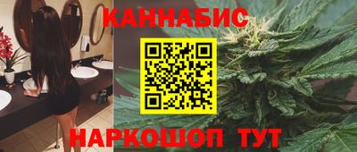 кокаин VHQ Донецк