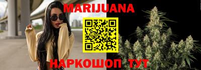 кокаин VHQ Донецк