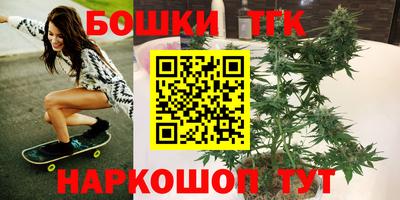 кокаин VHQ Донецк