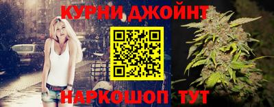 MESCALINE Дубна
