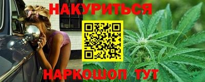 кокаин VHQ Донецк