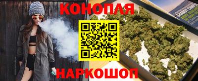 кокаин VHQ Донецк