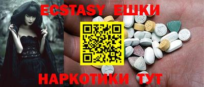 MESCALINE Дубна