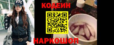 кокаин VHQ Донецк