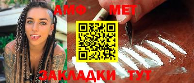 MESCALINE Дубна