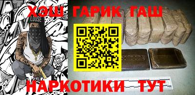 MESCALINE Дубна