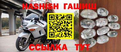 кокаин VHQ Донецк