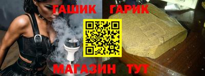 MESCALINE Дубна
