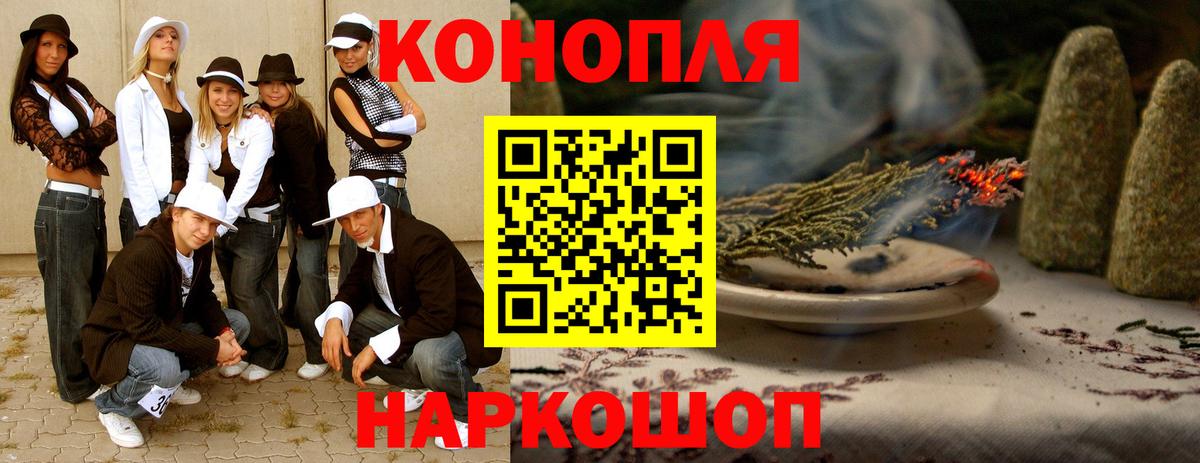 Марихуана MAZAR Дагестанские Огни